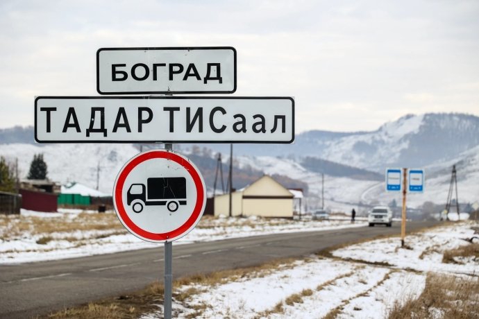 Фото: Совет Федерации
