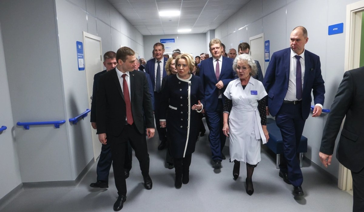 Фото: Совет Федерации