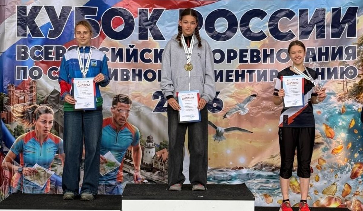Фото: Администрация Абакана