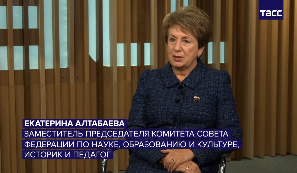 Фото: стоп-кадр видео ТАСС 