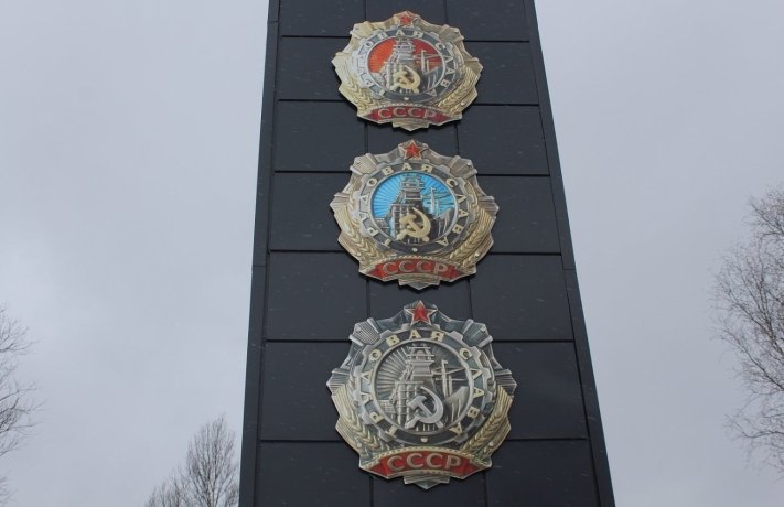 Фото: Миннацполитики Хакасии 