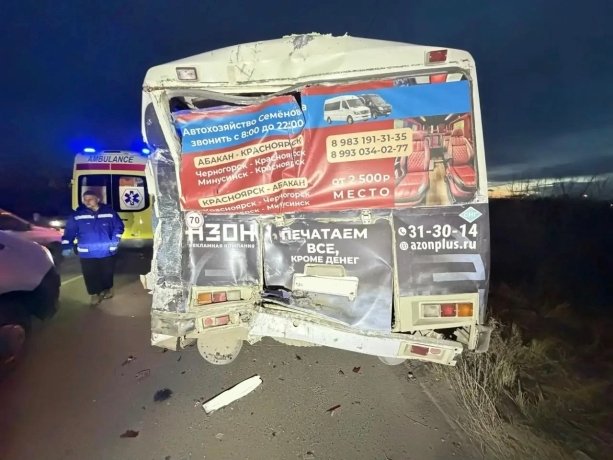 Фото: Госавтоинспекция Хакасии