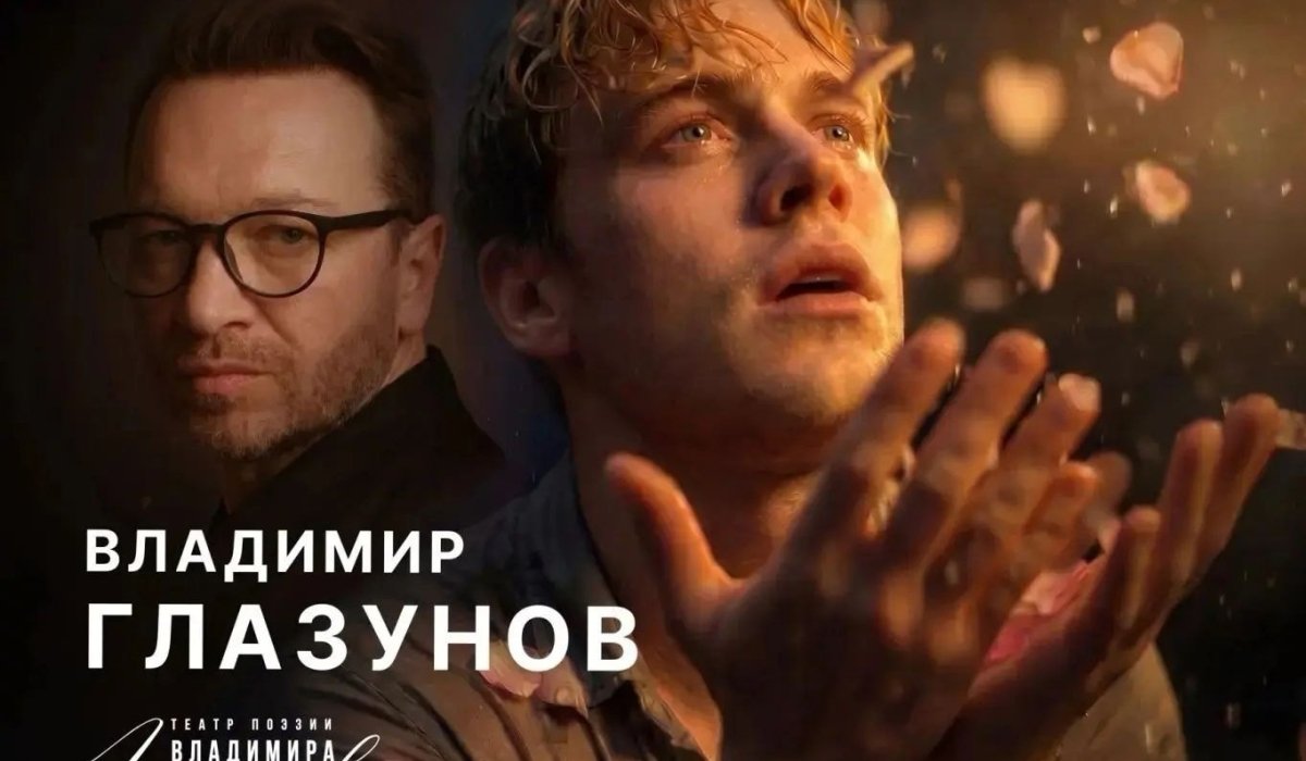 Фото: ГЦК "Победа" 