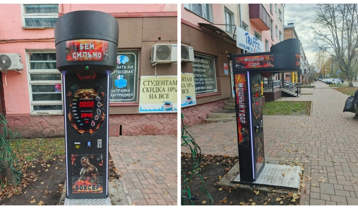 Фото: УКХТ Абакана 