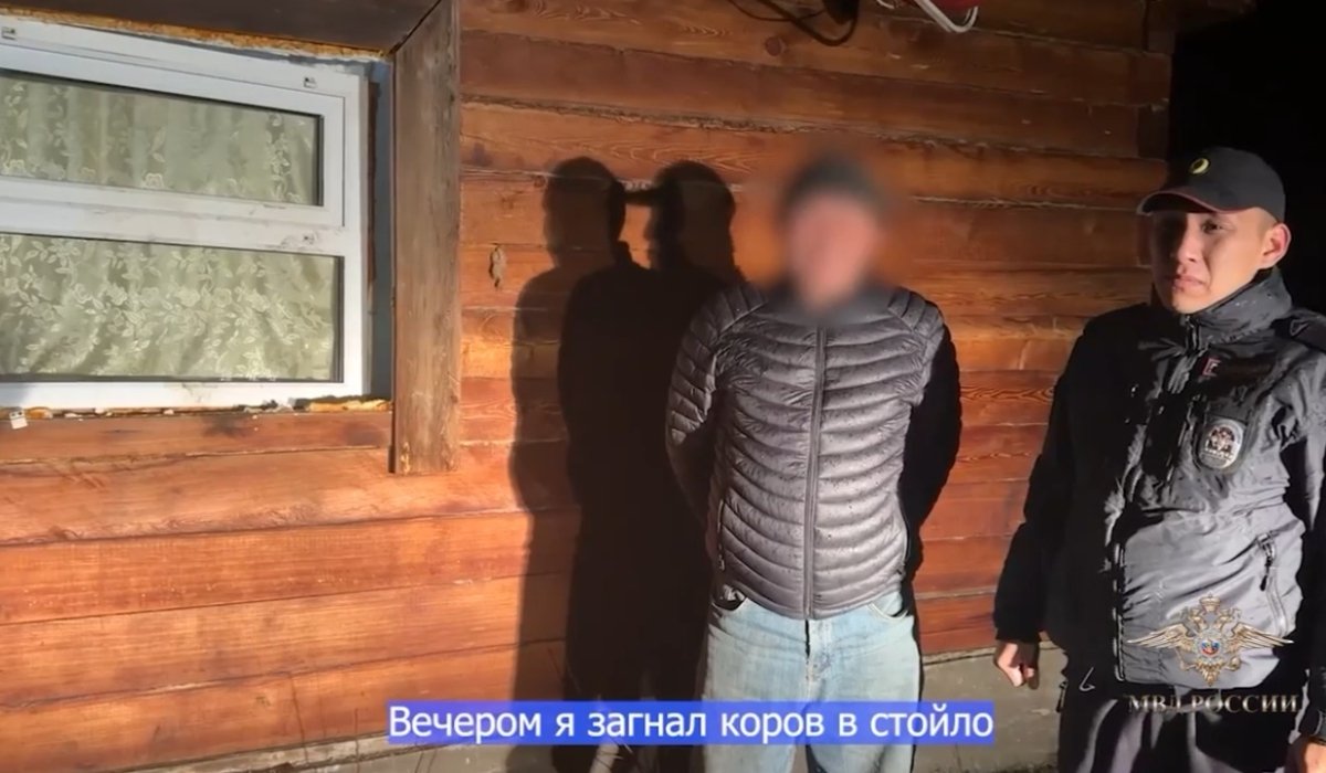 Фото: Стопкадр видео МВД по Тыве 