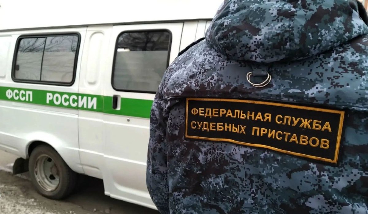 Фото: УФССП России по Хакасии