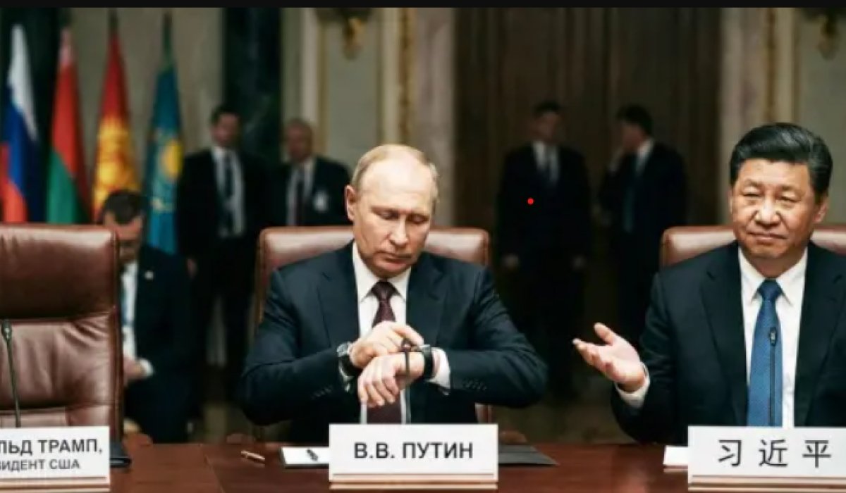 Фото: Коллаж Царьграда
