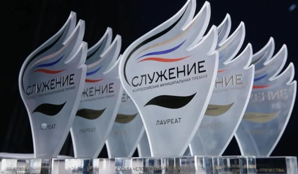Фото: муниципалитеты.рф