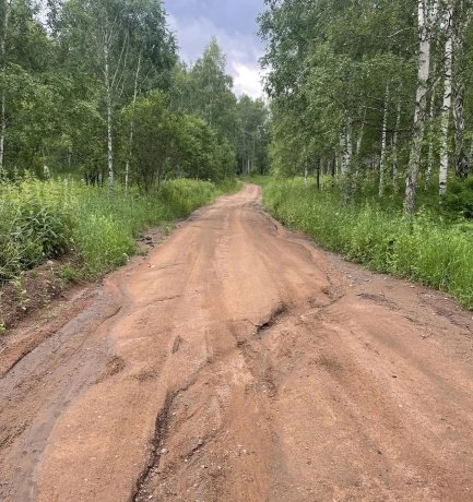 Фото: Прокуратура Хакасии 
