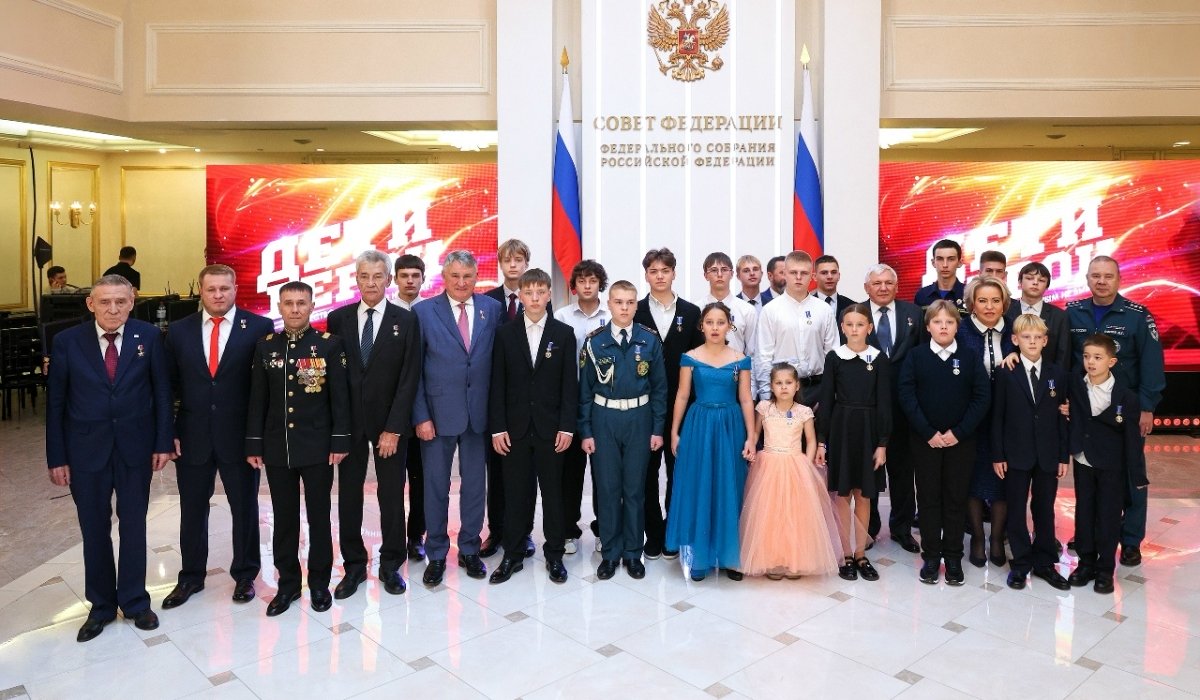 Фото: Совет Федерации