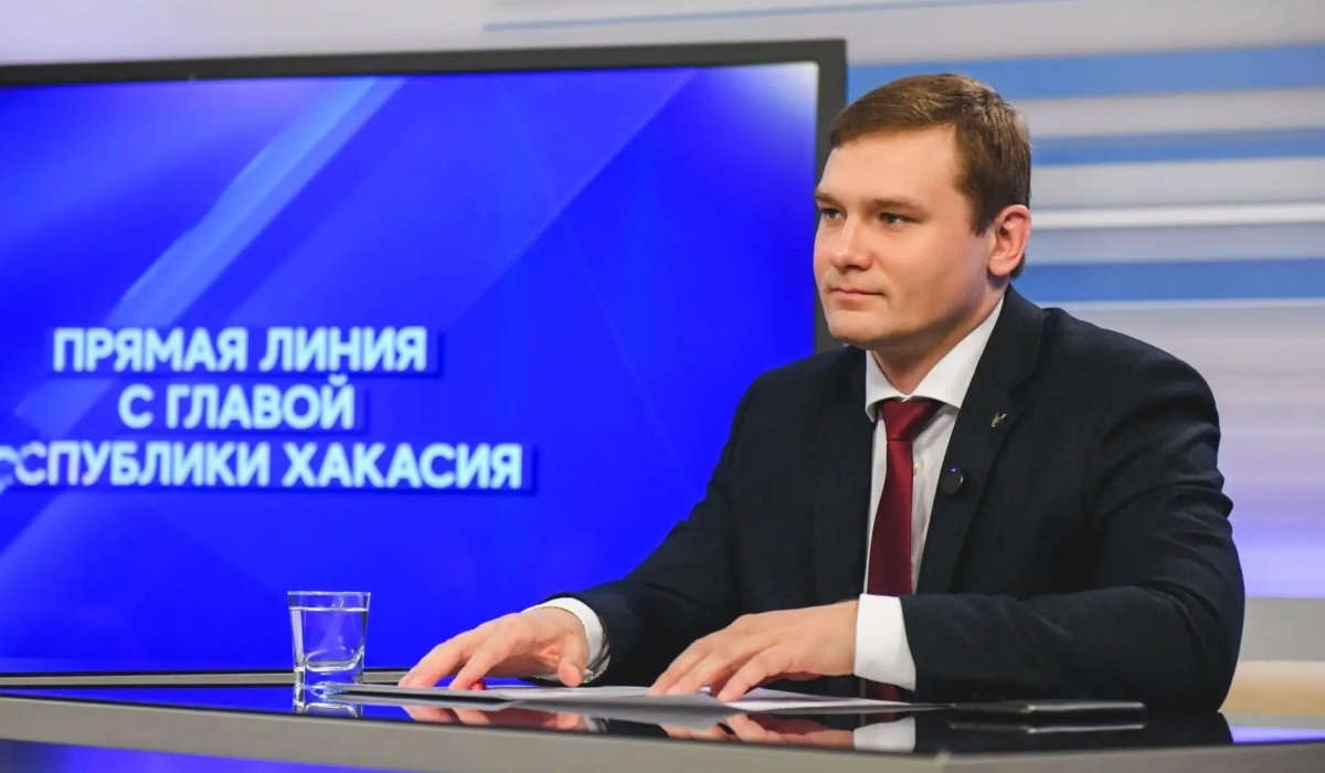 Фото: пресс-служба главы Хакасии