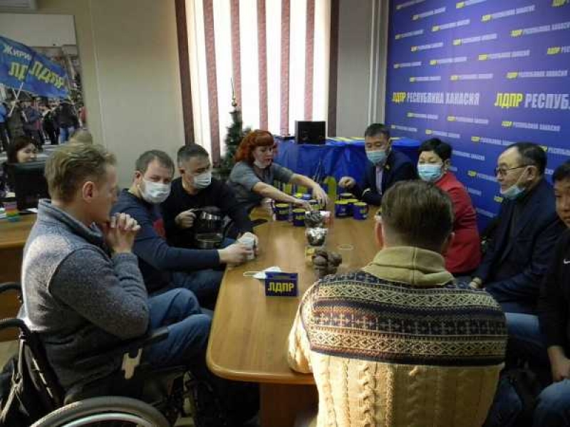 Фото: pulse19.ru