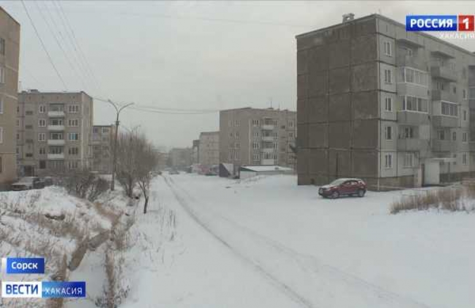 Фото: вести-хакасия.рф 