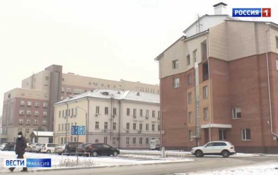 Фото: вести-хакасия.рф