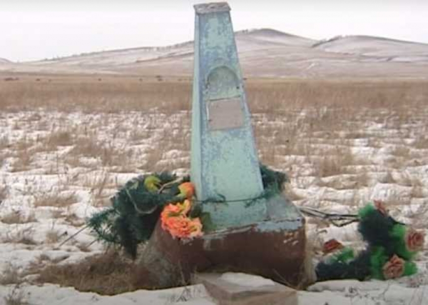 Скриншот: Вести-Хакасия.рф