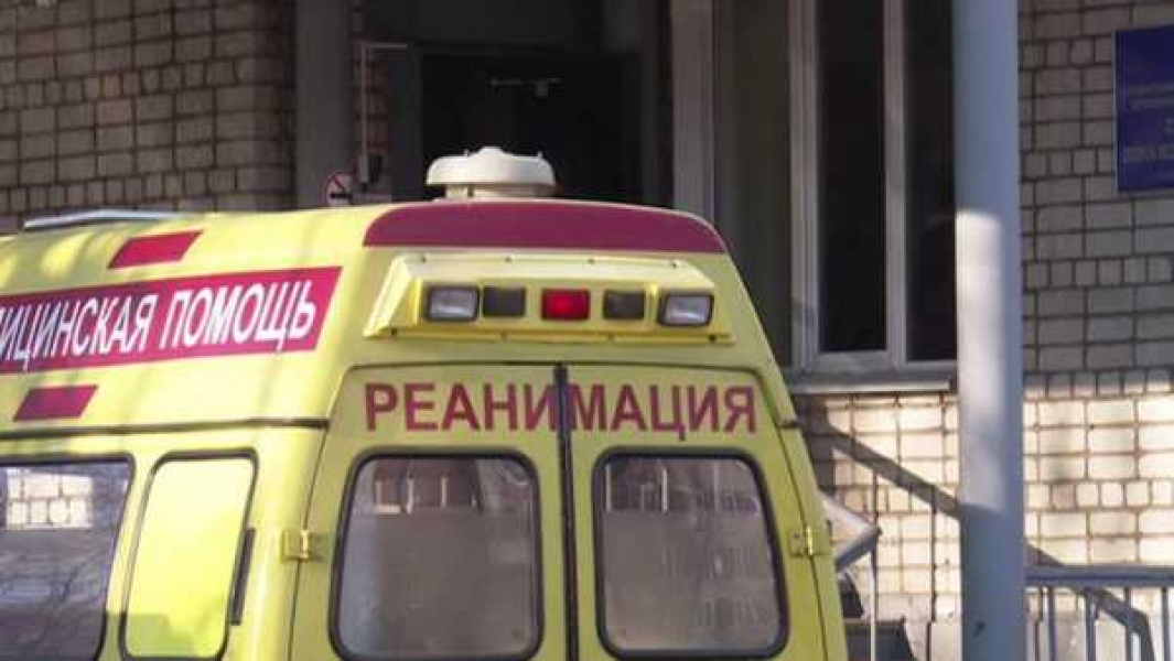 Фото: vesti.ru