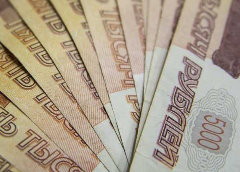 Фото: pixabay.com 