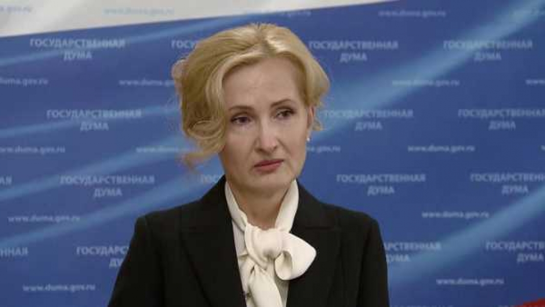 Фото: vesti.ru