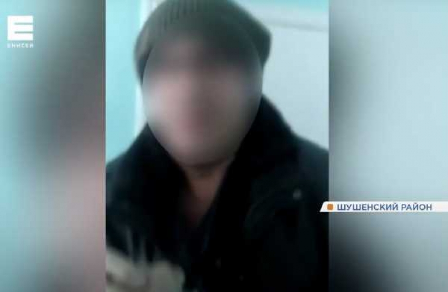 Пьяным врачом из Шушенского занялась прокуратура Фото: enisey.tv 