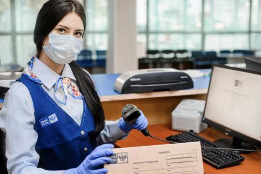 Фото: пресс-служба «Почты России»