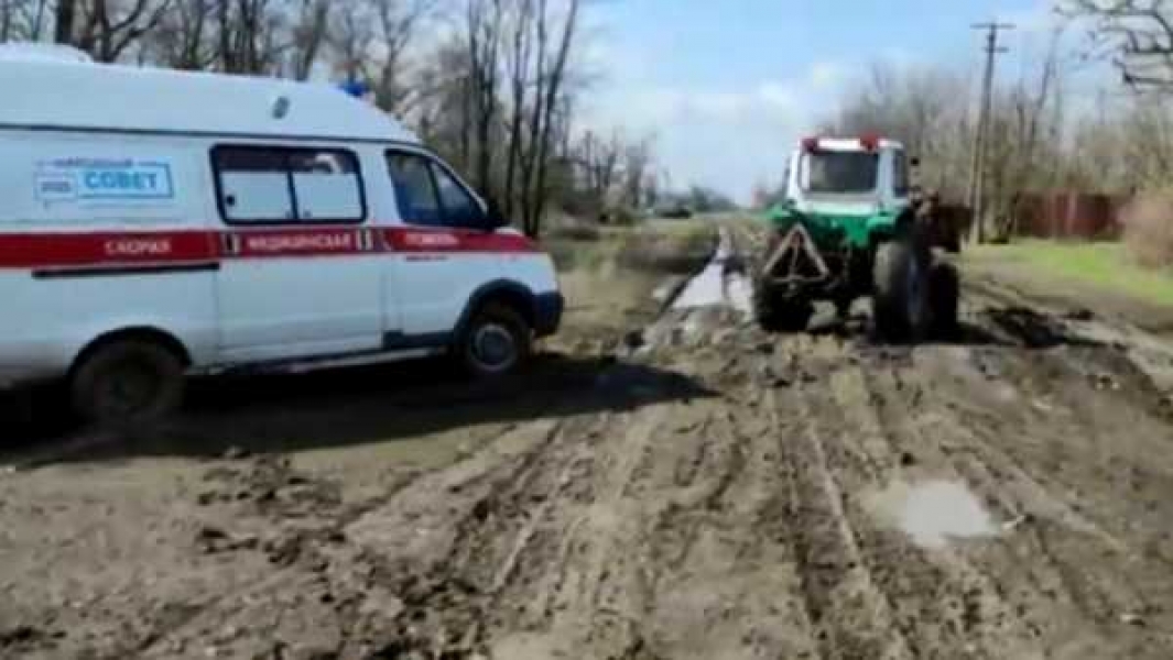 Фото: vesti.ru