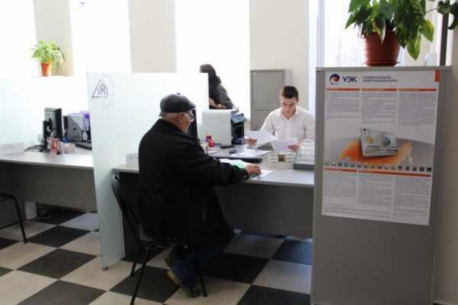 Фото: с сайта abakan.bezformata.com