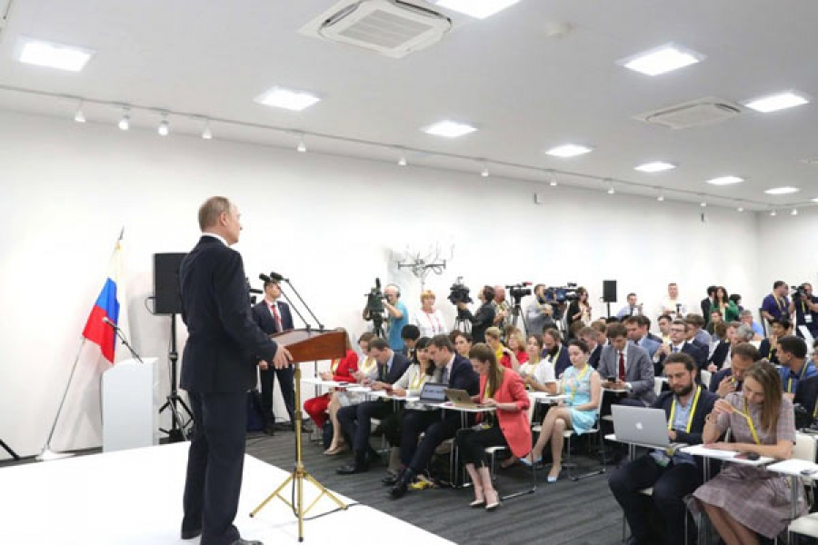 Фото: пресс-служба Кремля