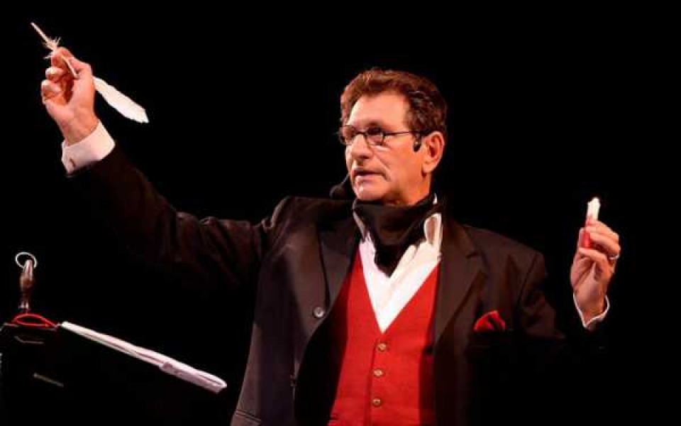 Фото с сайта большиегастроли.рф