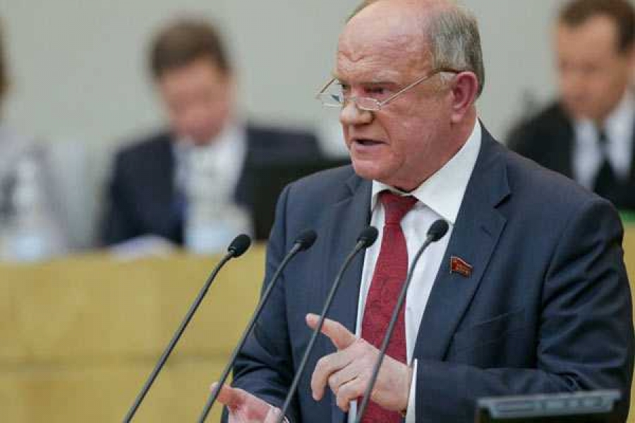 Фото: официальный сайт Госдумы РФ