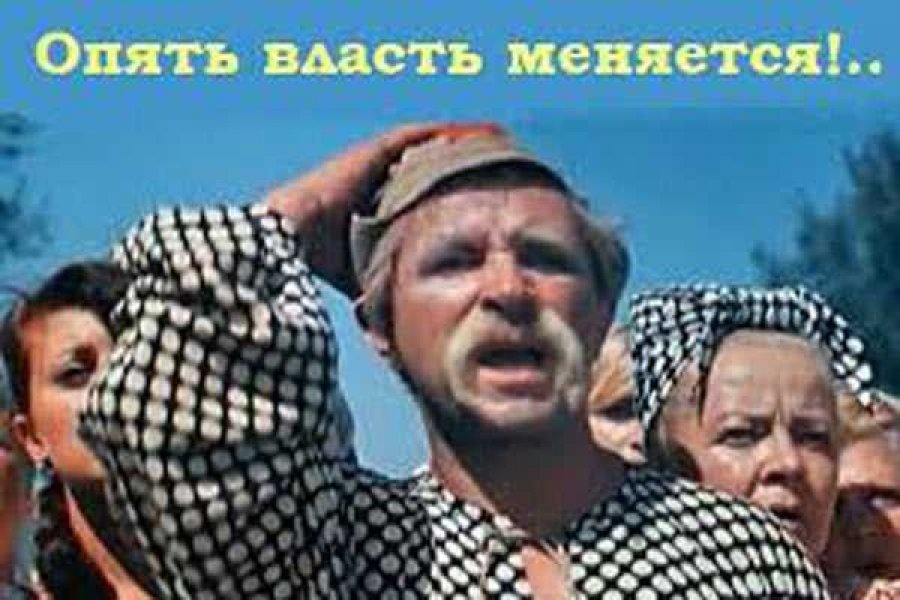 Стоп-кадр, фильм "Свадьба в Малиновке"