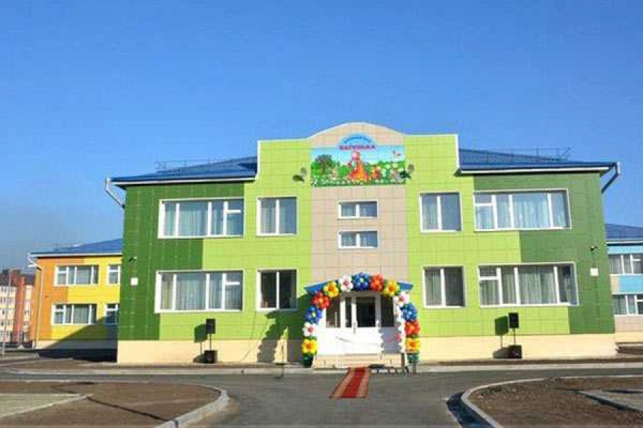 Детский сад "Варенька" в Абакане