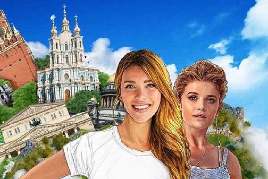 Фото из открытых источников
