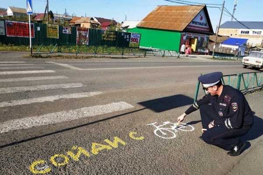 Фото: УГИБДД Хакасии