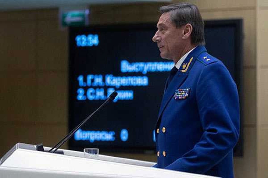 © genproc.gov.ru. Николай Шишкин