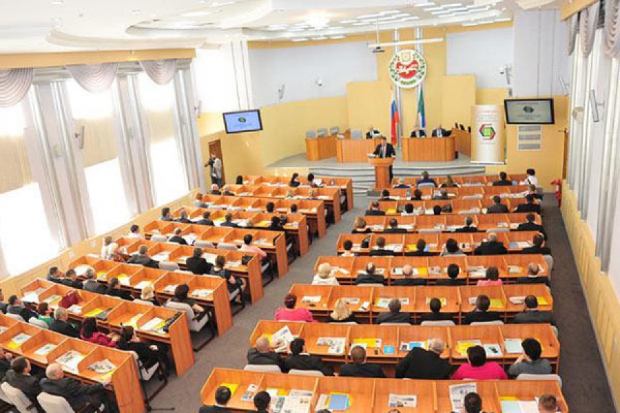 Фото: Верховный Совет РХ