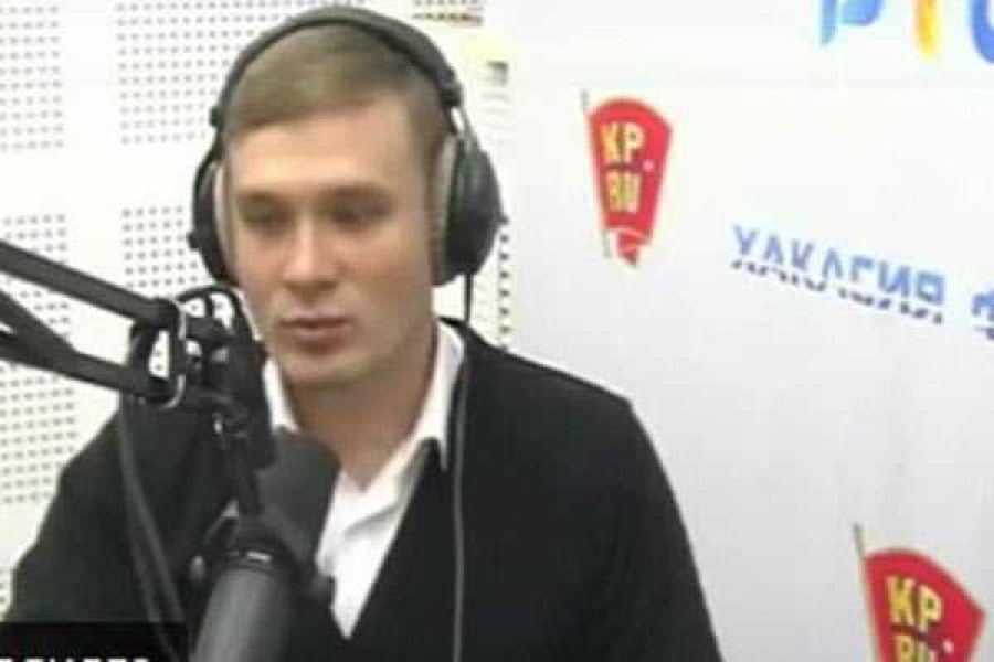 стоп-кадр РТС
