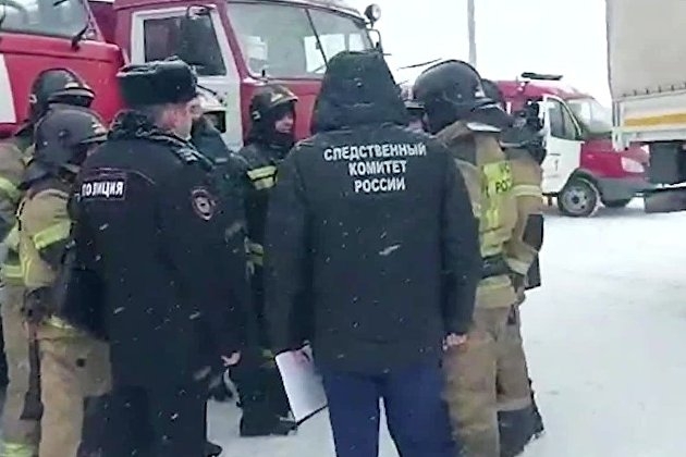 Фото: ТРК "Звезда", СК РФ