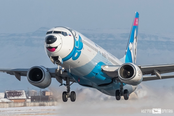 Фото: vk.com/abakanairport