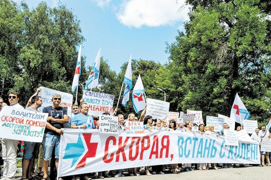 Фото: Екатерина Герасимова