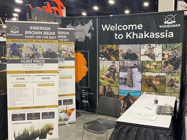 Фото: Компания Woodsman 