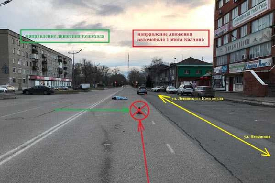 Фото: УГИБДД по РХ