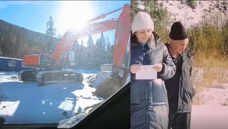 Фотоколлаж и видео: youtube.com/ Экофонд Ирис