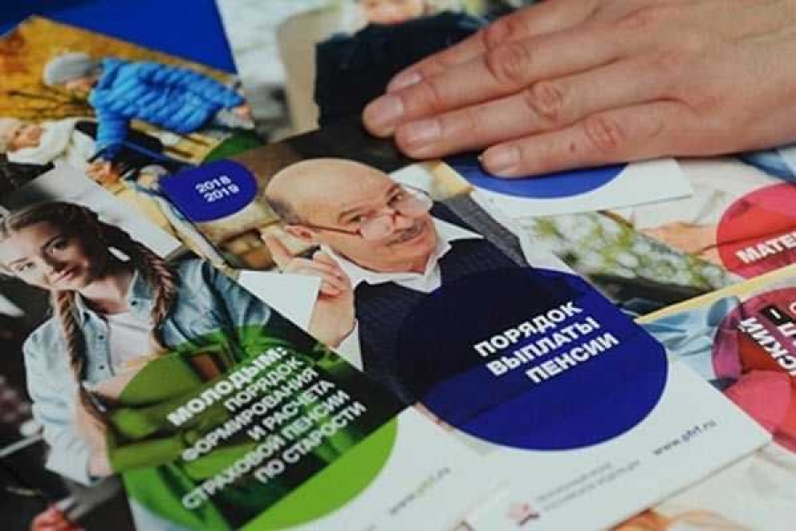 Фото: Алексей Сухоруков / РИА Новости