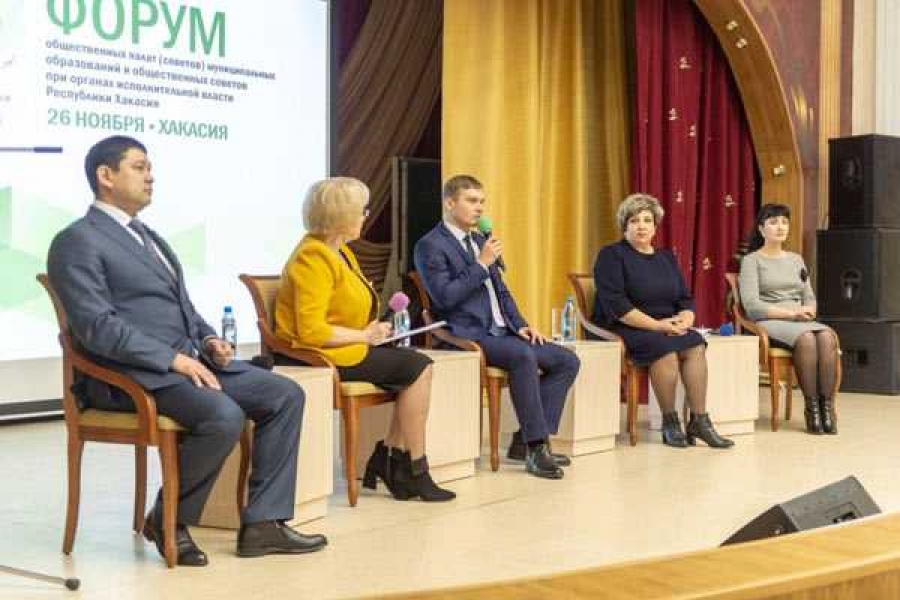Фото: пресс-служба правительства РХ