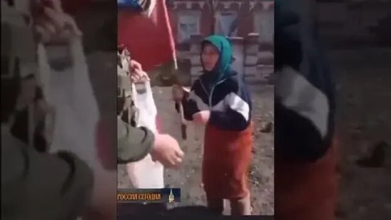 Стоп-кадр видео