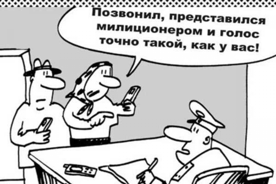 Фото ugrapro.ru