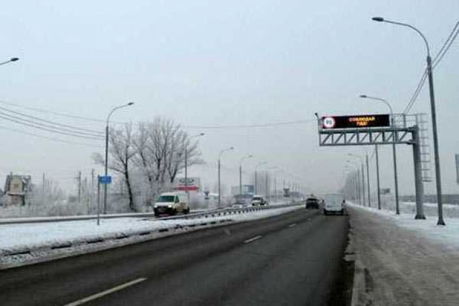 Фото: УГИБДД по РХ