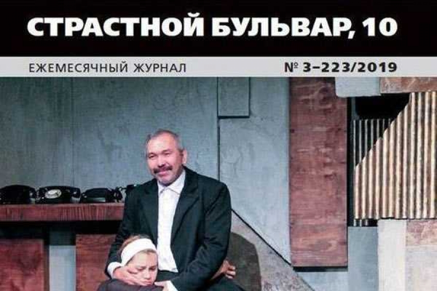 Фото с сайта facebook.com