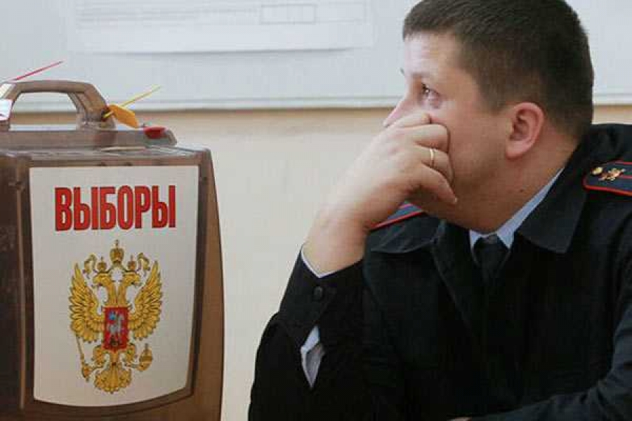 Фото: Виталий Белоусов