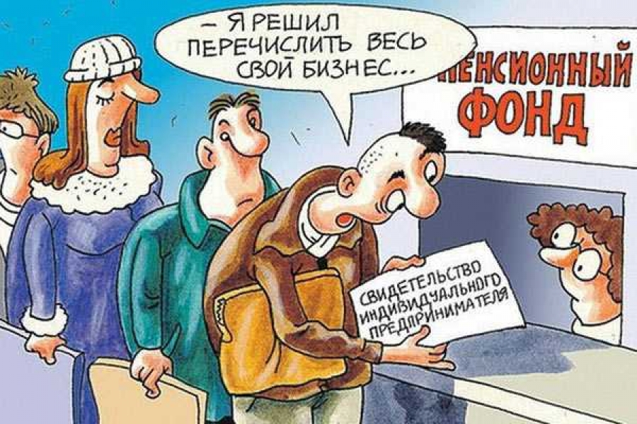 Фото с сайта chastnik.ru